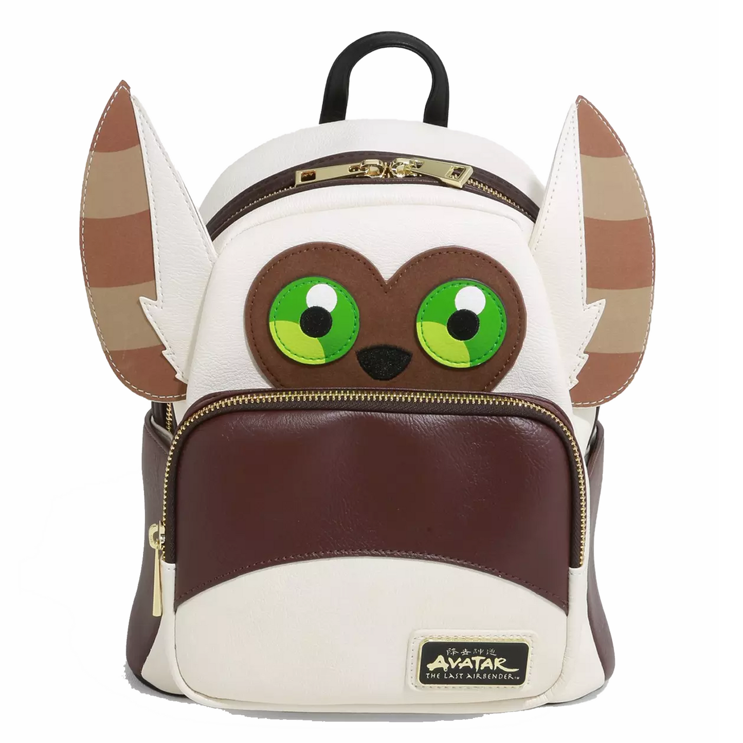 Nickelodeon Avatar The Last Airbender Momo Figural Mini Backpack