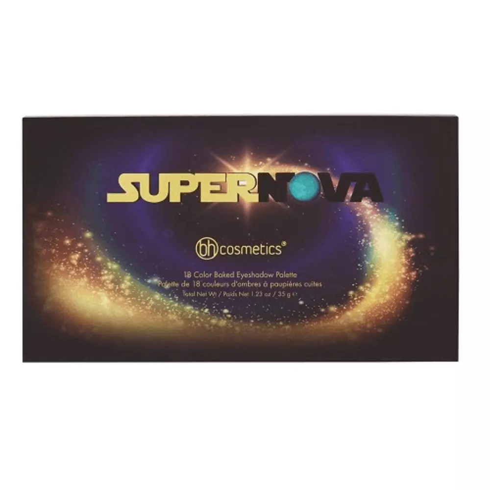 BH Cosmetics Supernova Baked Eyeshadow Palette